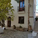 Il Cortile Custonaci